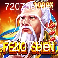 Explorando FengShen: Estratégias e Dinâmicas com 7207bet